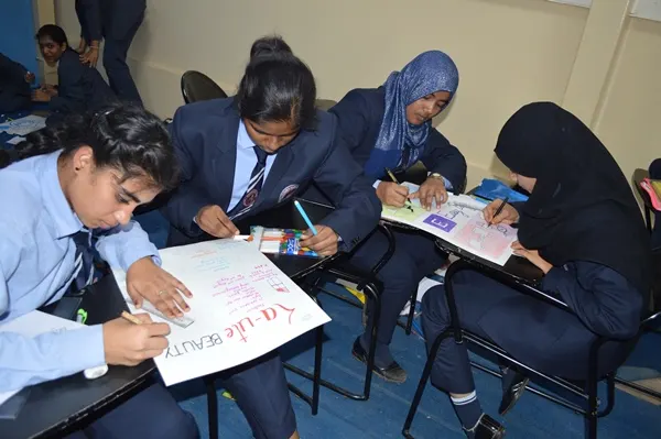 Advertisement Copy Competition — photo 1