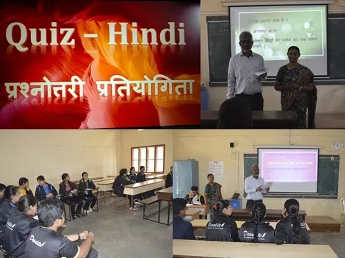 Hindi Association — photo 2