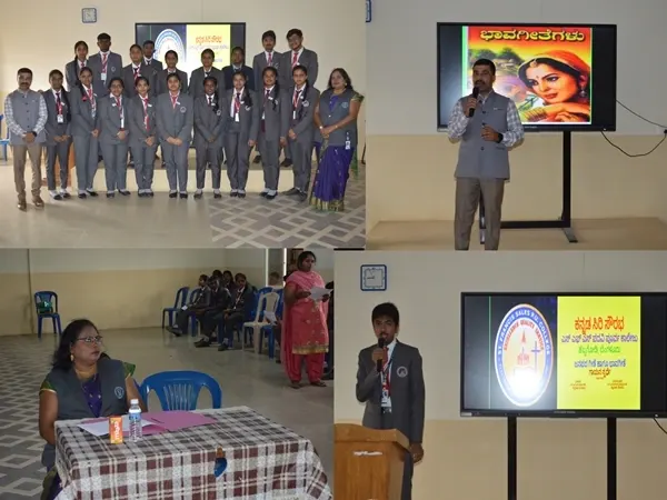 Kannada Association — photo 5
