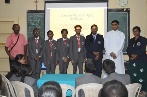 Kannada Association — photo 1